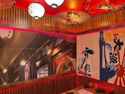 Photo 1 de Susanoo Ramen
