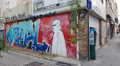 Photo 4 de Rue des Thermopyles