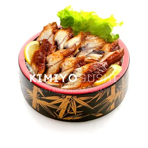 Photo 2 of Kimiyo Sushi