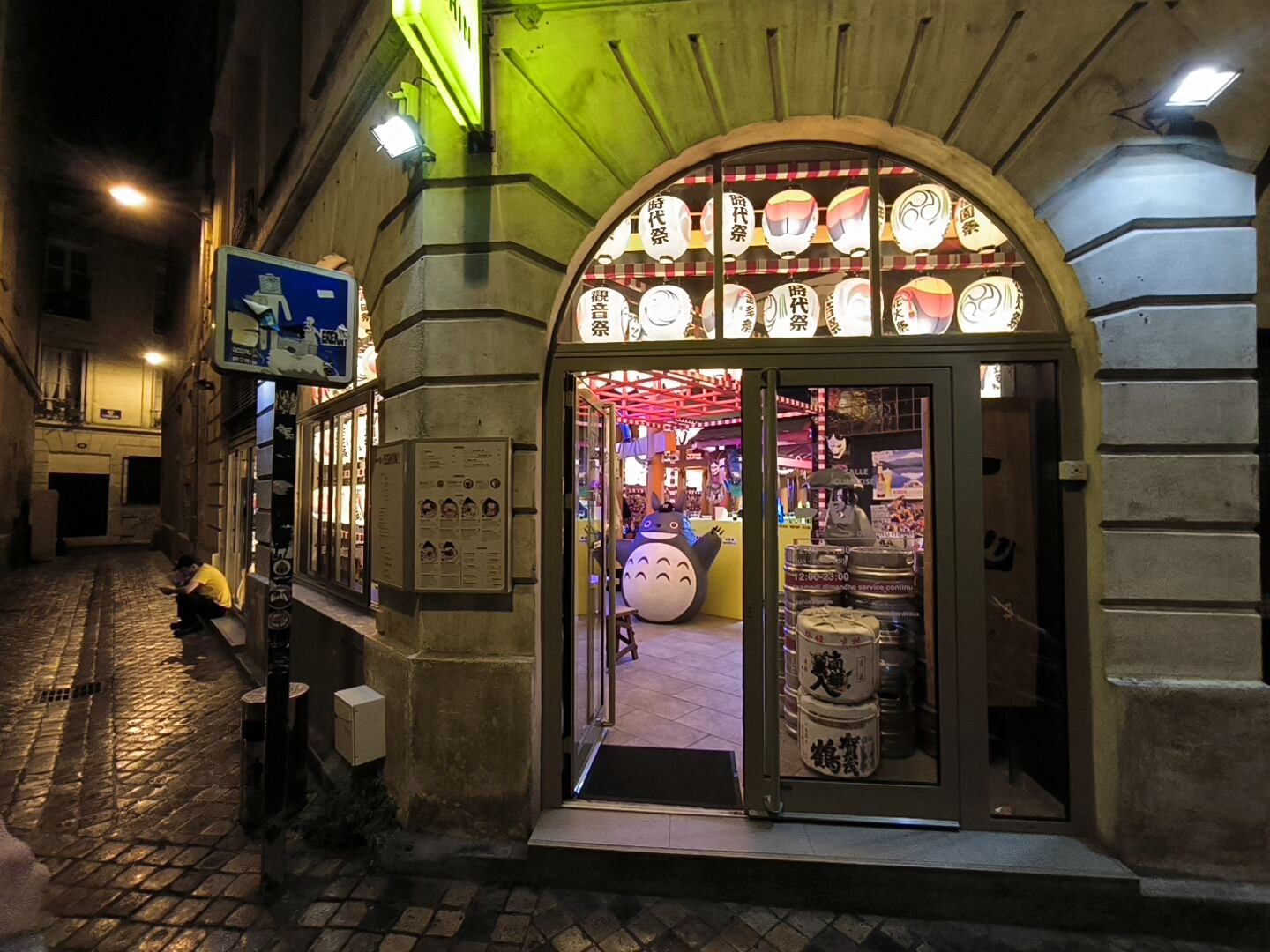 Isshin Ramen spécialités de ramen de Kyushu