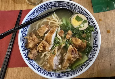 Photo 4 of Lamian Restaurant