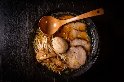 Photo 2 de Fufu Ramen Lyon