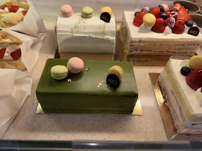 Photo 3 de Aki Boulangerie