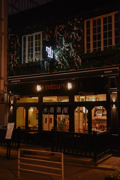 Photo 3 de Mizu - Bistrot Japonais