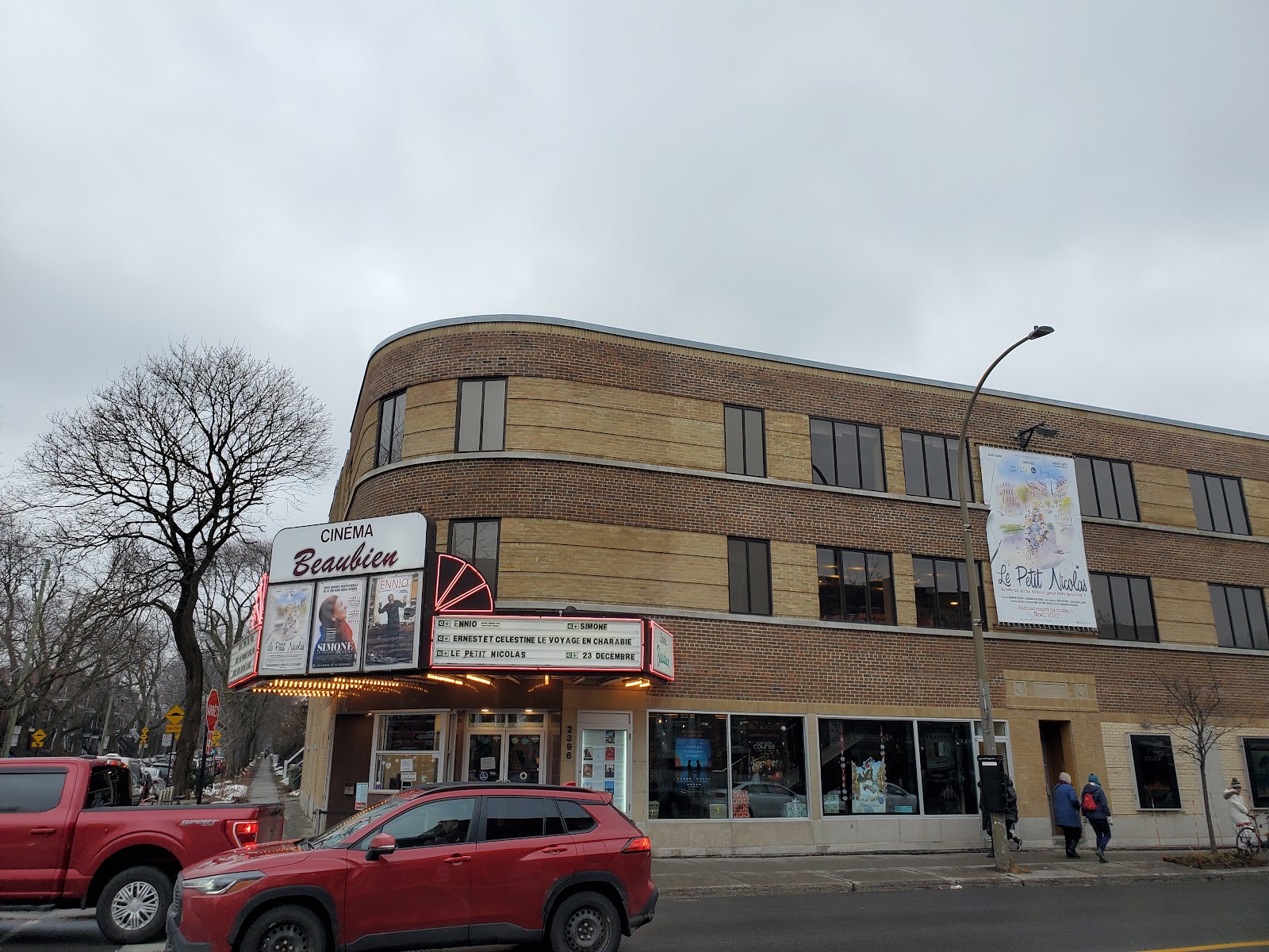 Photo 2 of Cinéma Beaubien