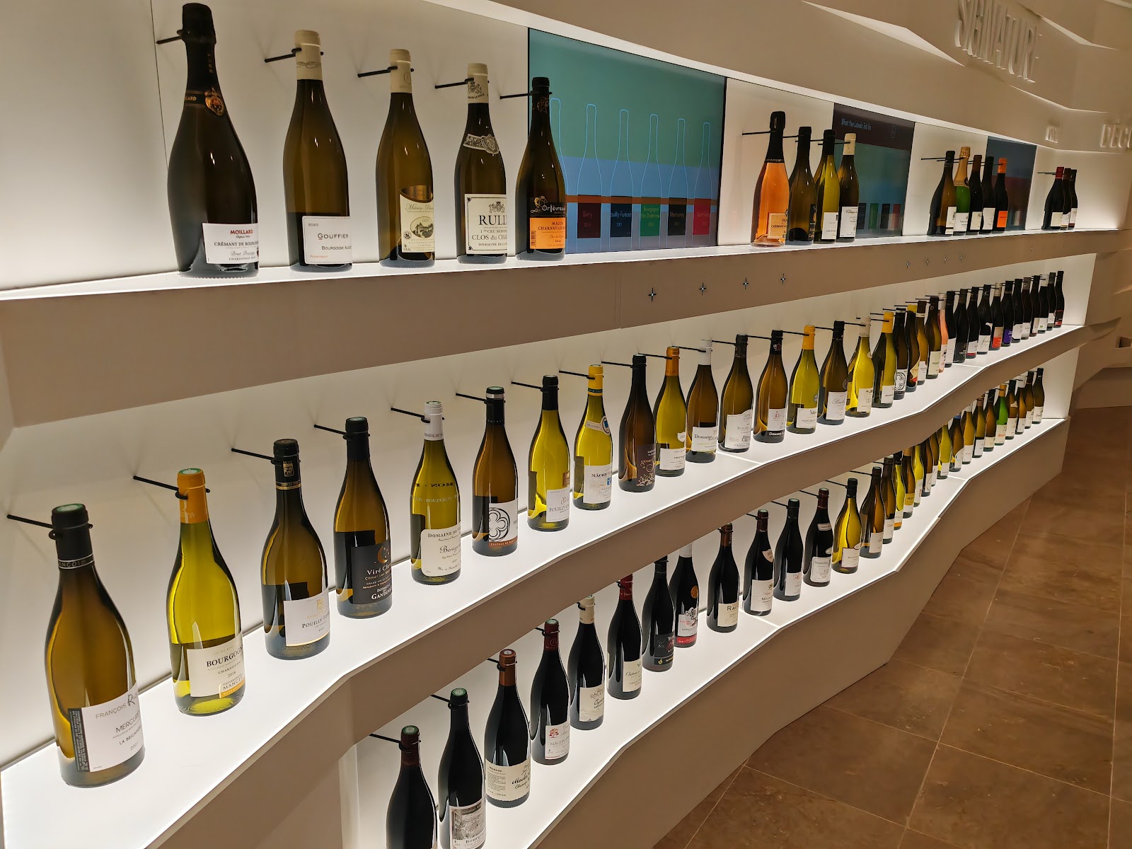 Photo 2 of Cité des Climats et vins de Bourgogne