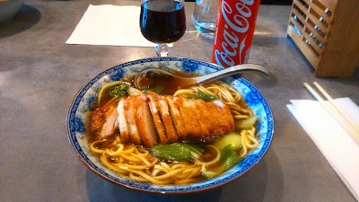 Photo 2 de Mian Mian