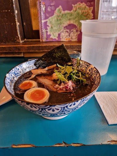 Photo 3 de Kodawari Ramen (Yokochō)