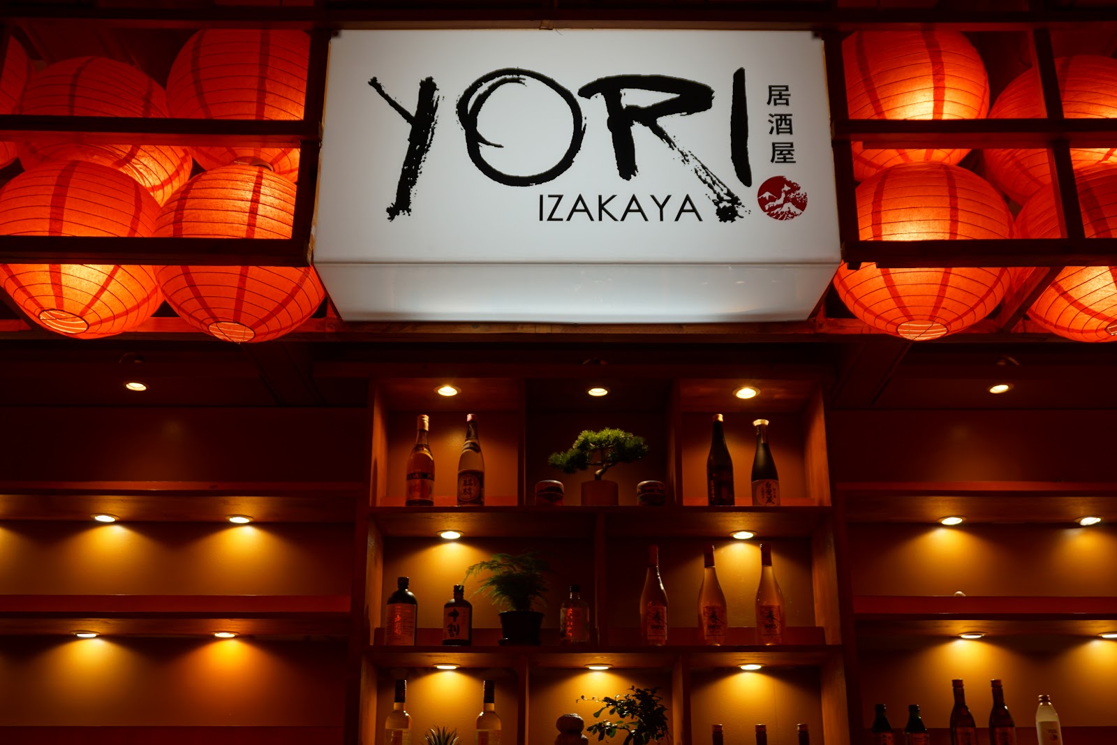 Photo 4 of Yori Izakaya