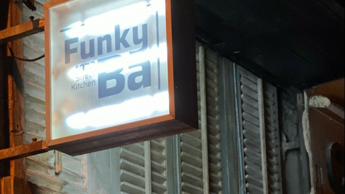 Photo 3 de Funky Bā