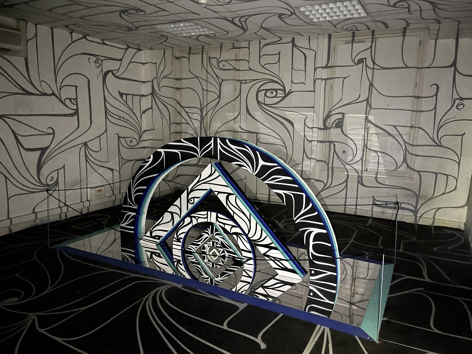 Photo 2 of La Clinique du Street Art