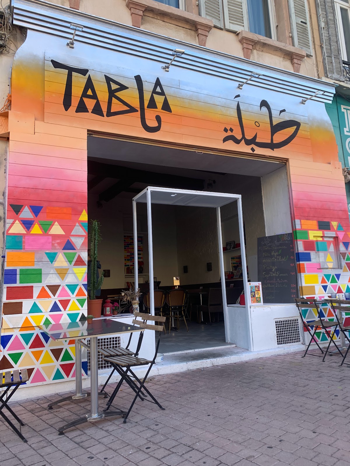 Photo 3 de Restaurant Tabla