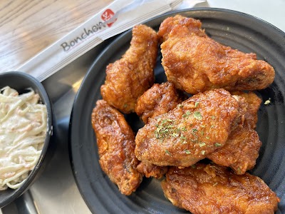 Photo 3 de BONCHON