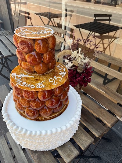 Photo 4 de Lunic pâtisserie
