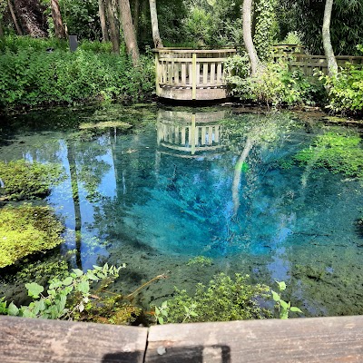 Photo 4 de Parc de La Bouvaque
