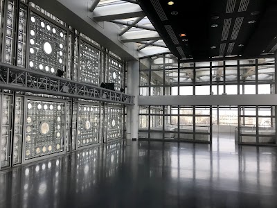 Photo 3 de Institut du Monde Arabe