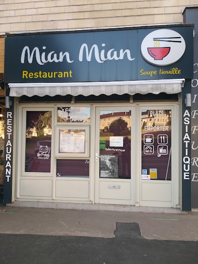 Photo 1 de Mian Mian