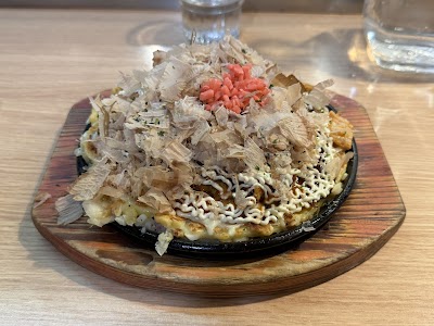 Photo 4 de Aki Restaurant