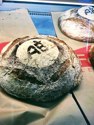 Photo 3 de Bakery By Michel Fiori