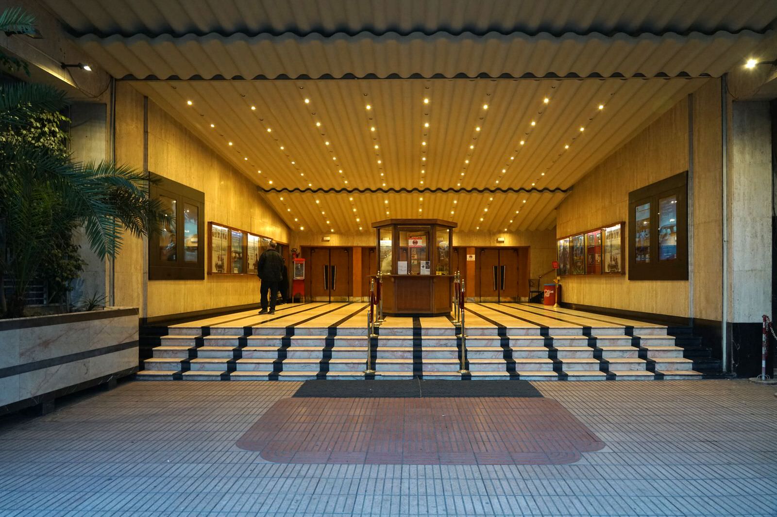 Photo 2 of Cinéma Colisée