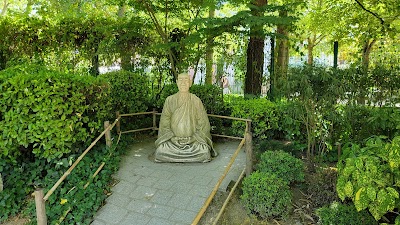 Photo 3 of Jardin Japonais