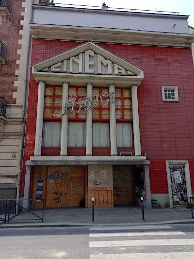 Photo 3 de Cinéma Arvor