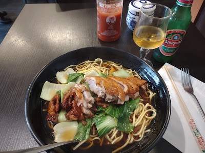Photo 3 de Mian Mian