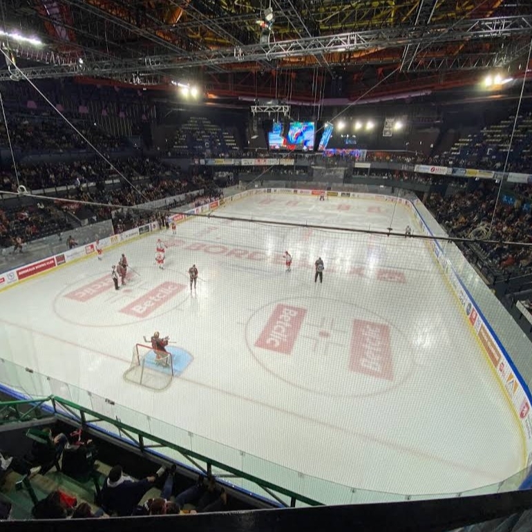 Patinoire Bordeaux Mériadeck