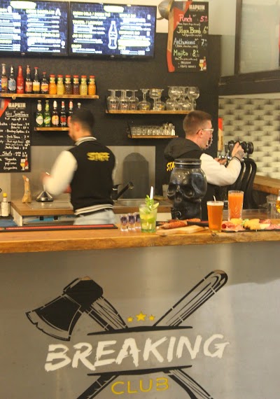 Photo 3 of Breaking Club - Bar insolite