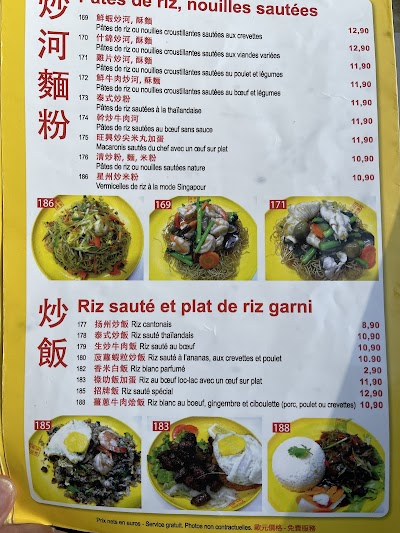 Photo 4 de Wong Heng