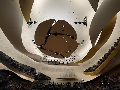 Photo 2 de Philharmonie de Paris