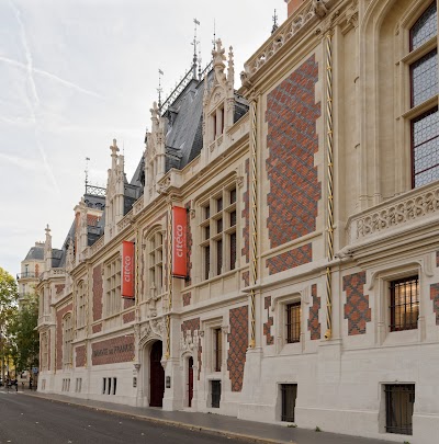 Photo 1 de Cité de l'Économie