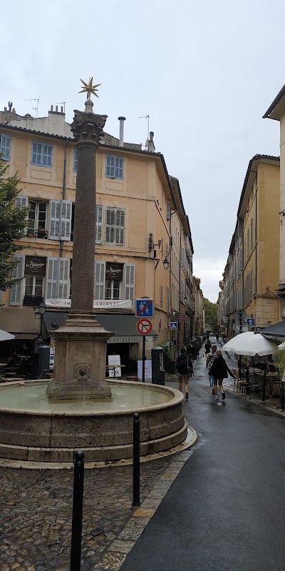 Photo 4 de Fontaine de la Rotonde