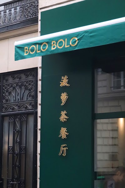 Photo 1 de Bolo Bolo - Restaurant HongKongais Paris