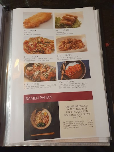 Photo 3 de Kan Food