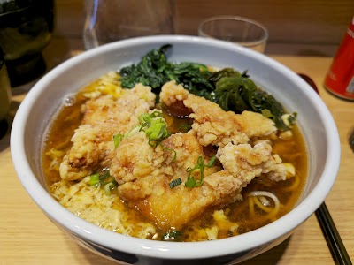 Photo 2 de Aki Restaurant