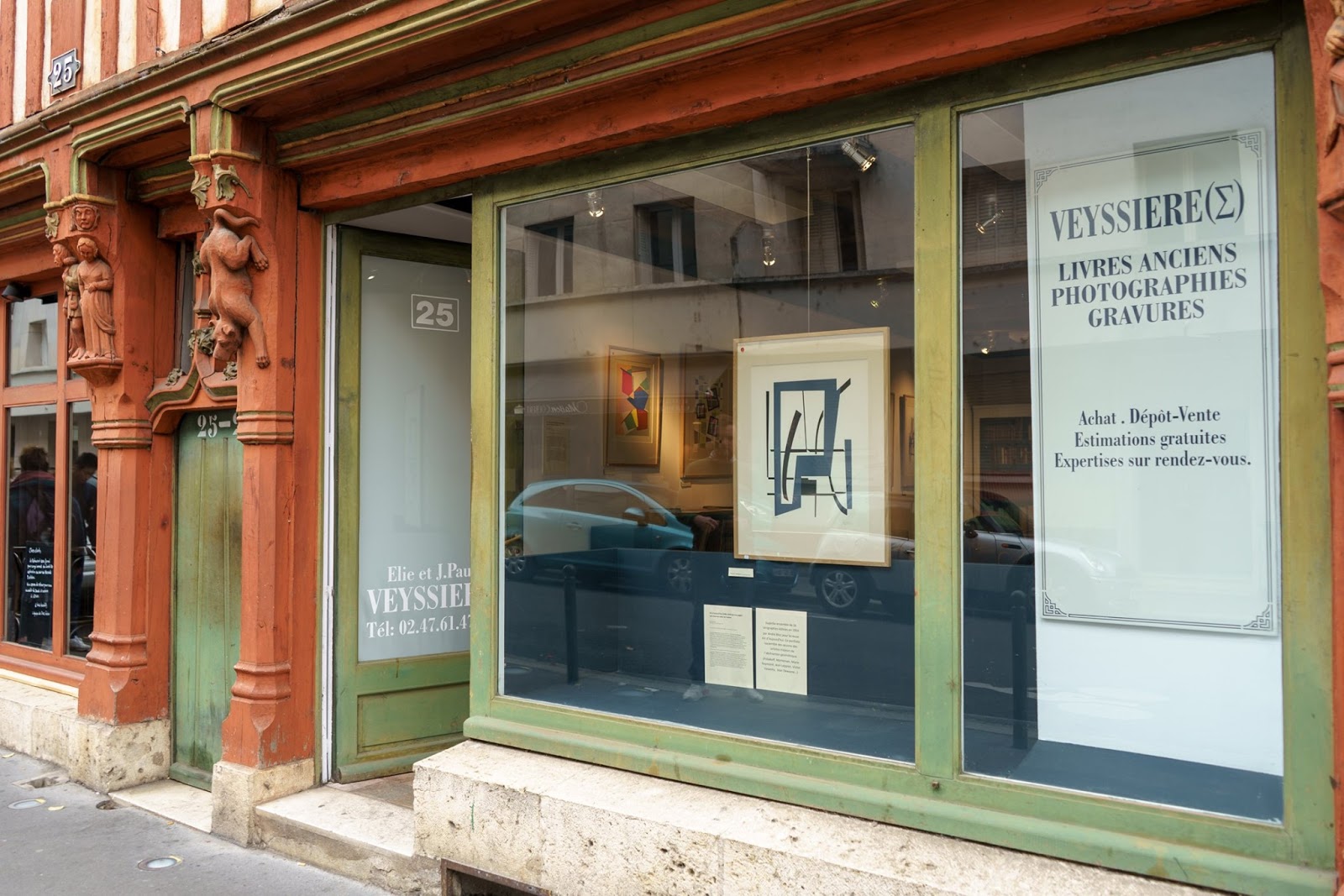 Photo 3 of Galerie Veyssière Sigma