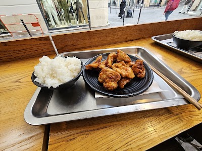 Photo 4 de BONCHON