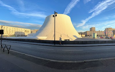 Le Volcan - Scène Nationale du Havre