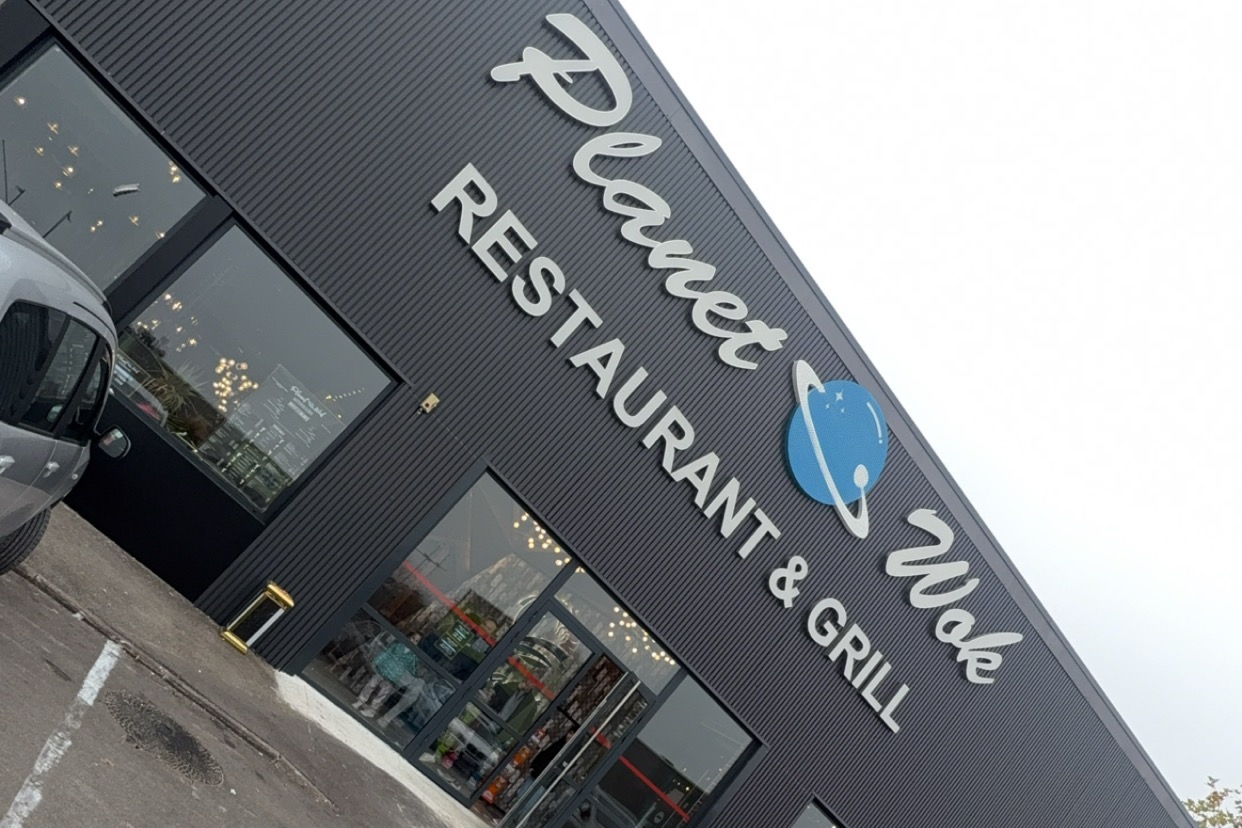 Photo 5 de Planet wok