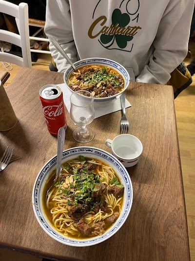 Photo 4 of Changshou Asian Restaurant