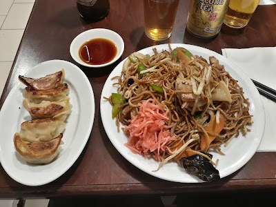Photo 2 de Higuma