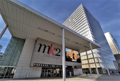 Photo 2 de mk2 Bibliothèque