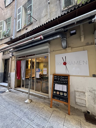 Photo 2 de IKKO Ramen
