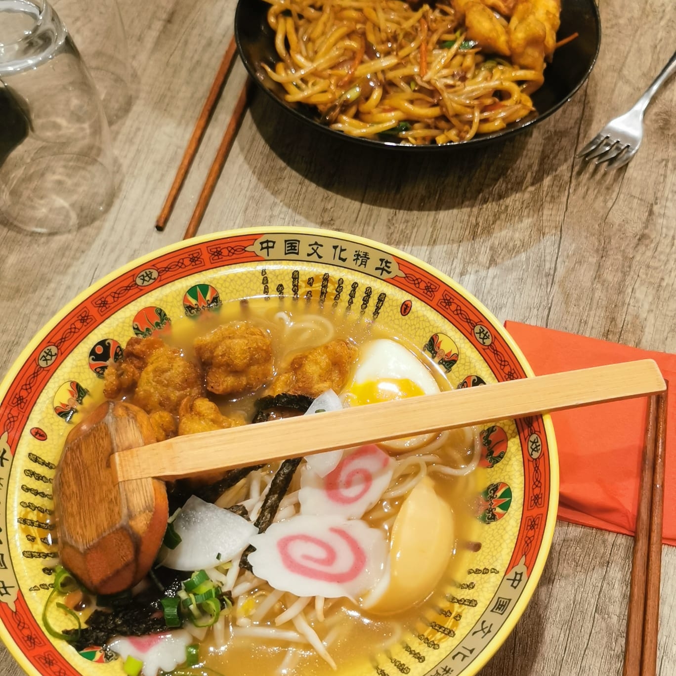 LA MIAN JI RAMEN