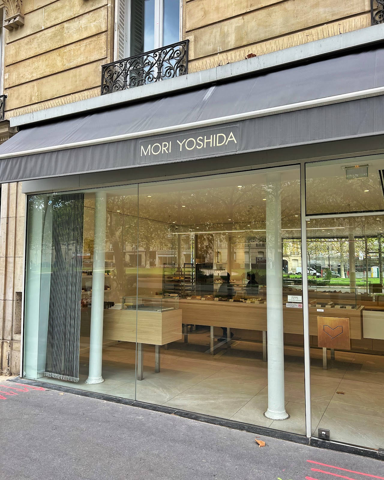 Photo 1 de Mori Yoshida