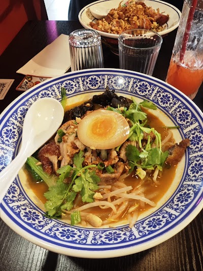 Photo 4 de Mian Miam