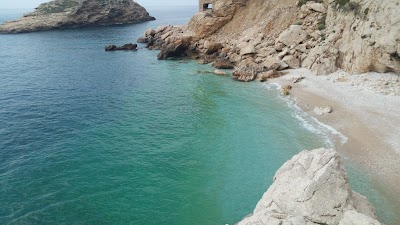 Photo 3 de Calanque de l'Éverine