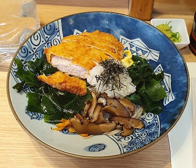 Photo 3 de Aki Restaurant