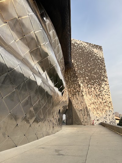 Photo 4 de Philharmonie de Paris